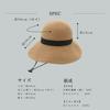 Moonbat Washable Straw Hat with Paper Wide Back Sun UPF 50 Long Brim Adjustable Chin Black Braid, Brim, Ribbon, Protection, Protection, (10.5cm),