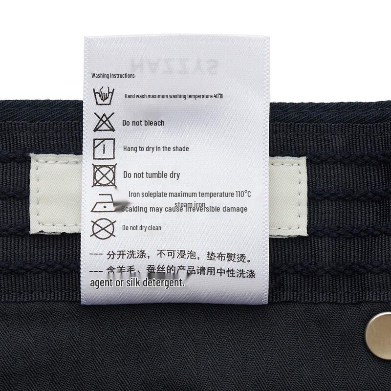 HAZZYS Men's Straight-Leg Casual Business Trousers