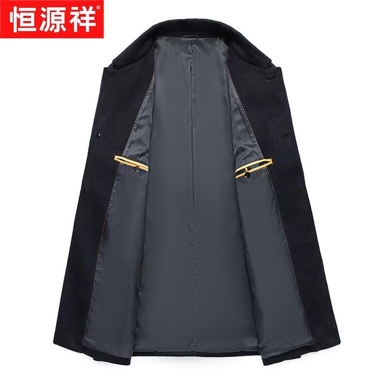 Hengyuanxiang Men's Mid-Length Lapel Wool Blend Coat