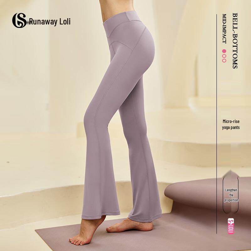Women s High-Waist Yoga Flare Pants M