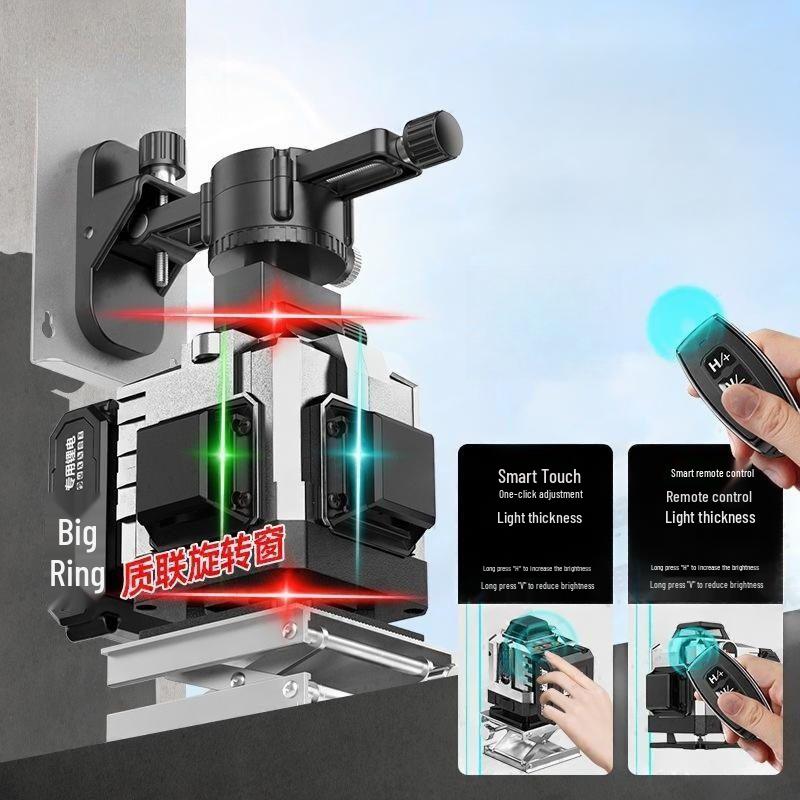 High-Precision 12-Line German Laser Level - Red, Green, Blue & Purple
