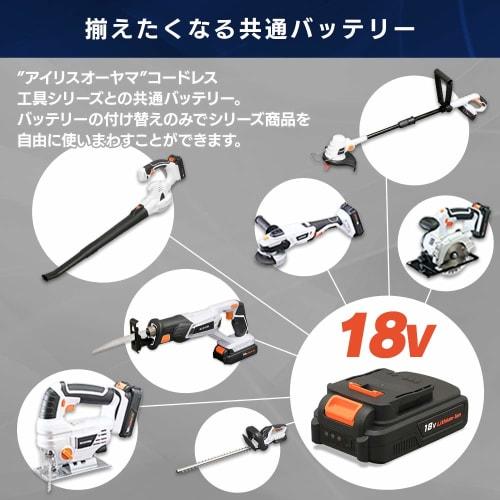 Iris Ohyama Cordless Vacuum Cleaner, Paper Pack Type, Runs for Up to 50 Minutes, Comes with 18V Iris Power Tool Common Battery and Charger JCL18