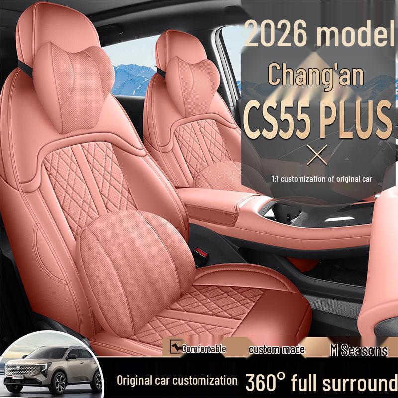 2026 CS55 PLUS Full Coverage Seat Covers - All-Season Car Cushions