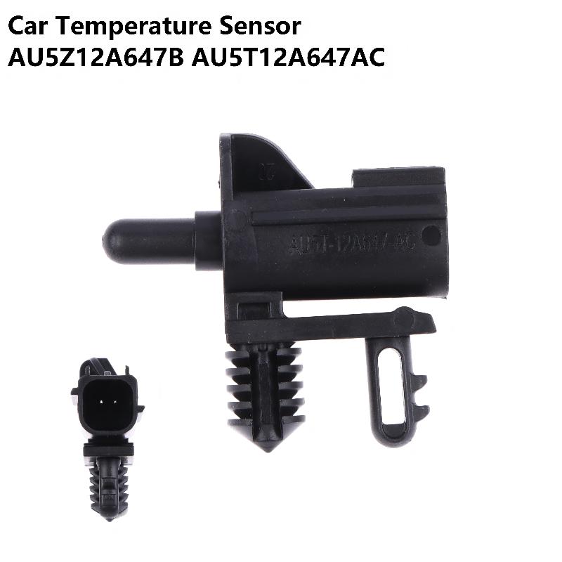 Au5Z12A647B Au5T12A647Ac Ambient Air Temperature Sensor Replacement Parts For Car Temperature Monitoring