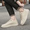 Fashion Genuine Leather Casual Skate Shoe Outdoor Outdoor High Quality Male Vulcanize Shoes New Fashion Men Tenis Footwear Mens Sneakers