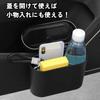 DIZLAS Car Trash Cans of with Slim Car Storage Hook Type (Set 2), Non-Tipping, Lids, Design, Accessories, Pocket,