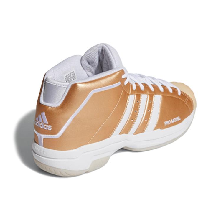 New Adidas Pro Model 2G Gold Medal FV8384