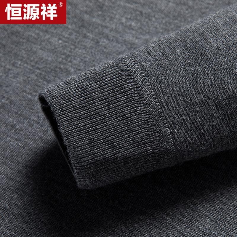 Hengyuanxiang Men's Machine Washable Fine Wool Round Neck Sweater