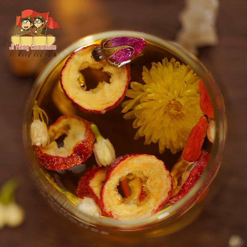 Yimeng Gongshe Seedless Dried Hawthorn Slices for Tea