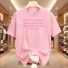 Sorry For Being So Sexy And Funny T Shirt Humor Quotes Cute Tops Oneck Tshirts For Unisex Graphic Summer Streetwear Y2k Clothes