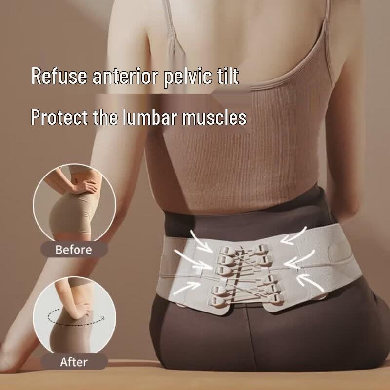 Breo YM1 Postpartum Pelvic Support Belt CN plug (adapter included)