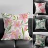 Lily Luxury Cushion Cover Pillowcase Ultra Soft Skin Friendly Fabric Cloud Like Comfort & Concealed Zipper
