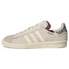 Campus Footpatrol Shoes 'Cream White Bliss' Men's GW7128