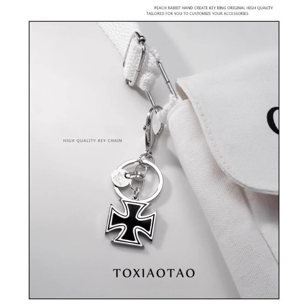 Vintage pruský německý kovový železný kříž přívěsek na klíče Sauvignon německá pamětní závěsná ozdoba