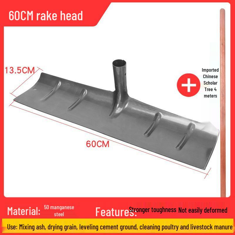 Large Manganese Steel Scraper Rake for Concrete, Cement, Sand, Gravel, and Grain