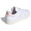 Adidas Stan Smith Valentýn 2024 Dámské tenisky Bílá Cloud-White Putty-Mauve IG8482
