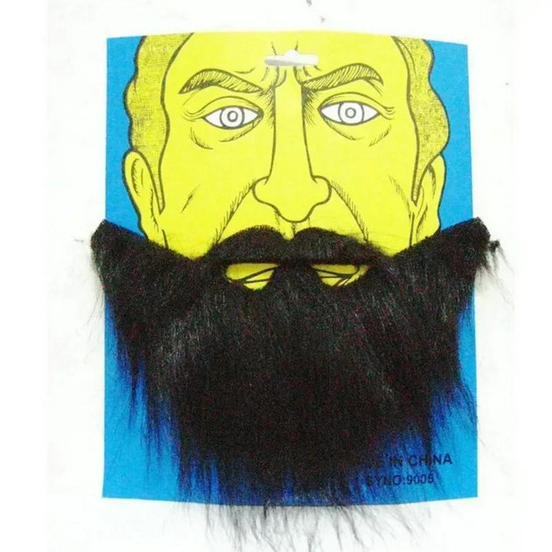 New Long Fake Beard Mustache Party Halloween Decoration Festival Supplies Male Men U Shape Artificial Beard Party Favors 2025