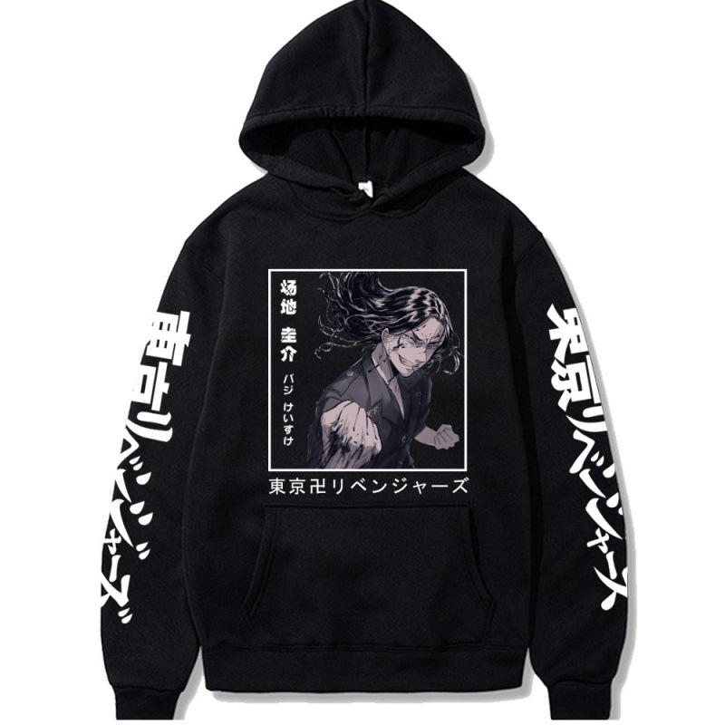 New Anime Hooded Jumper Hoodie