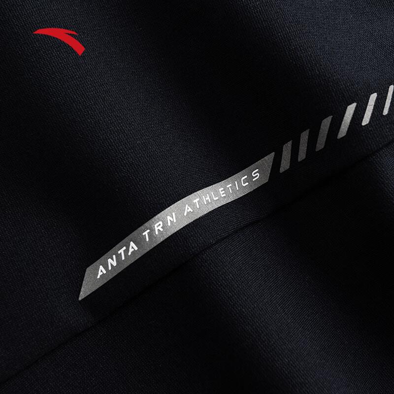 Anta Men's Basic Black Long Pants