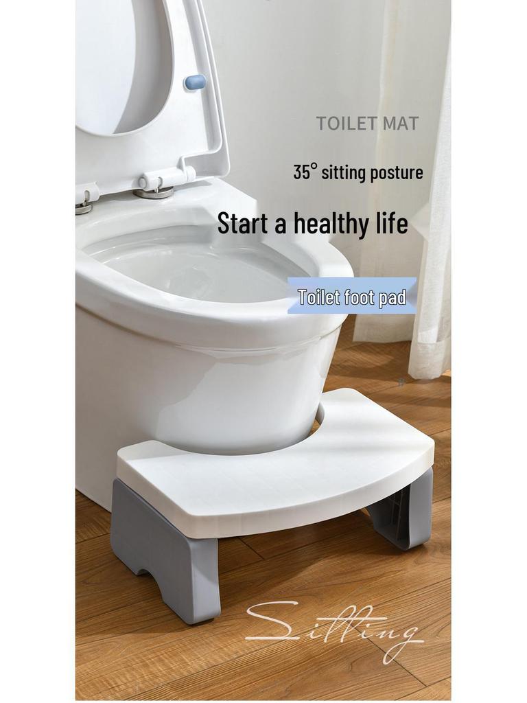 Adult Thickened Plastic Bathroom Squatting Footstool