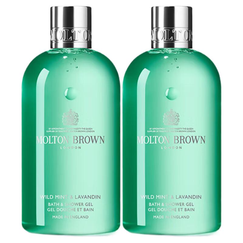 

Molton Brown Wild Mint & Lavender Shower Gel Duo Set