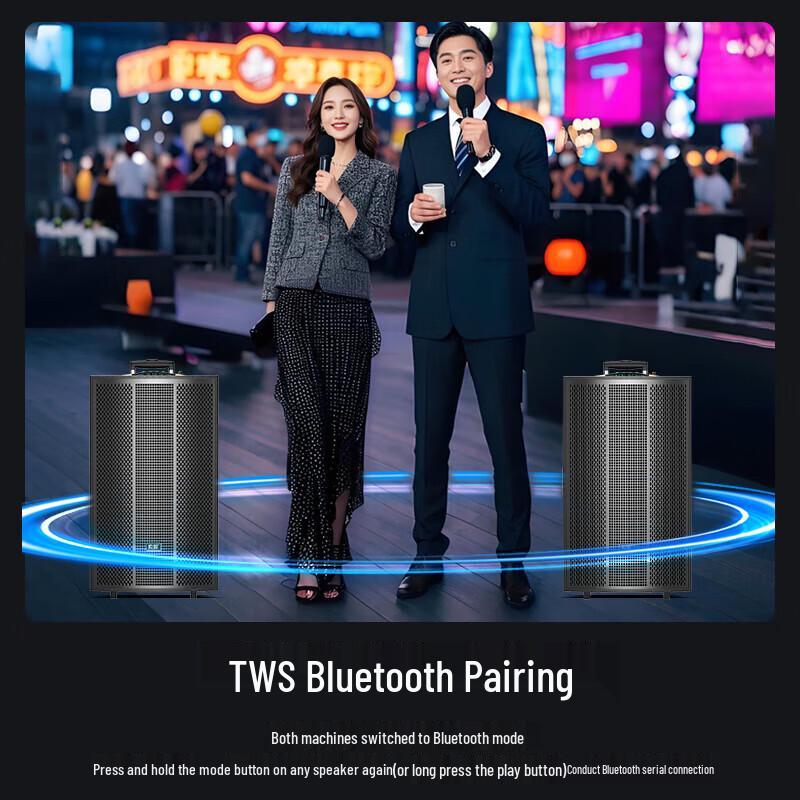 Suoai 8-inch Portable Outdoor KTV Speaker