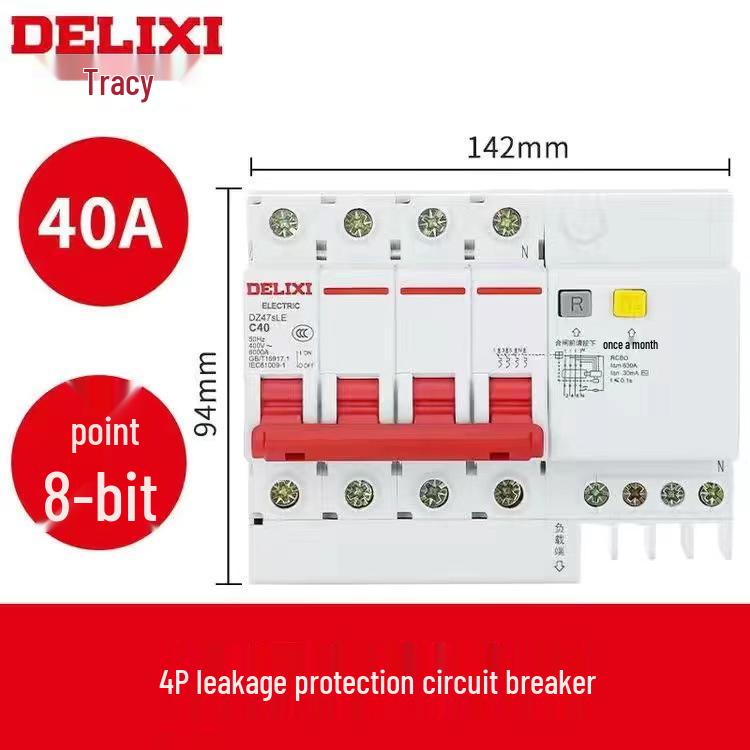 Delixi DZ47sLE Air Switch Circuit Breaker with Leakage Protection (1-4P, Single/Three-Phase, N)