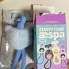 [USED] POPMART FluffyClub Strap aespa Carina