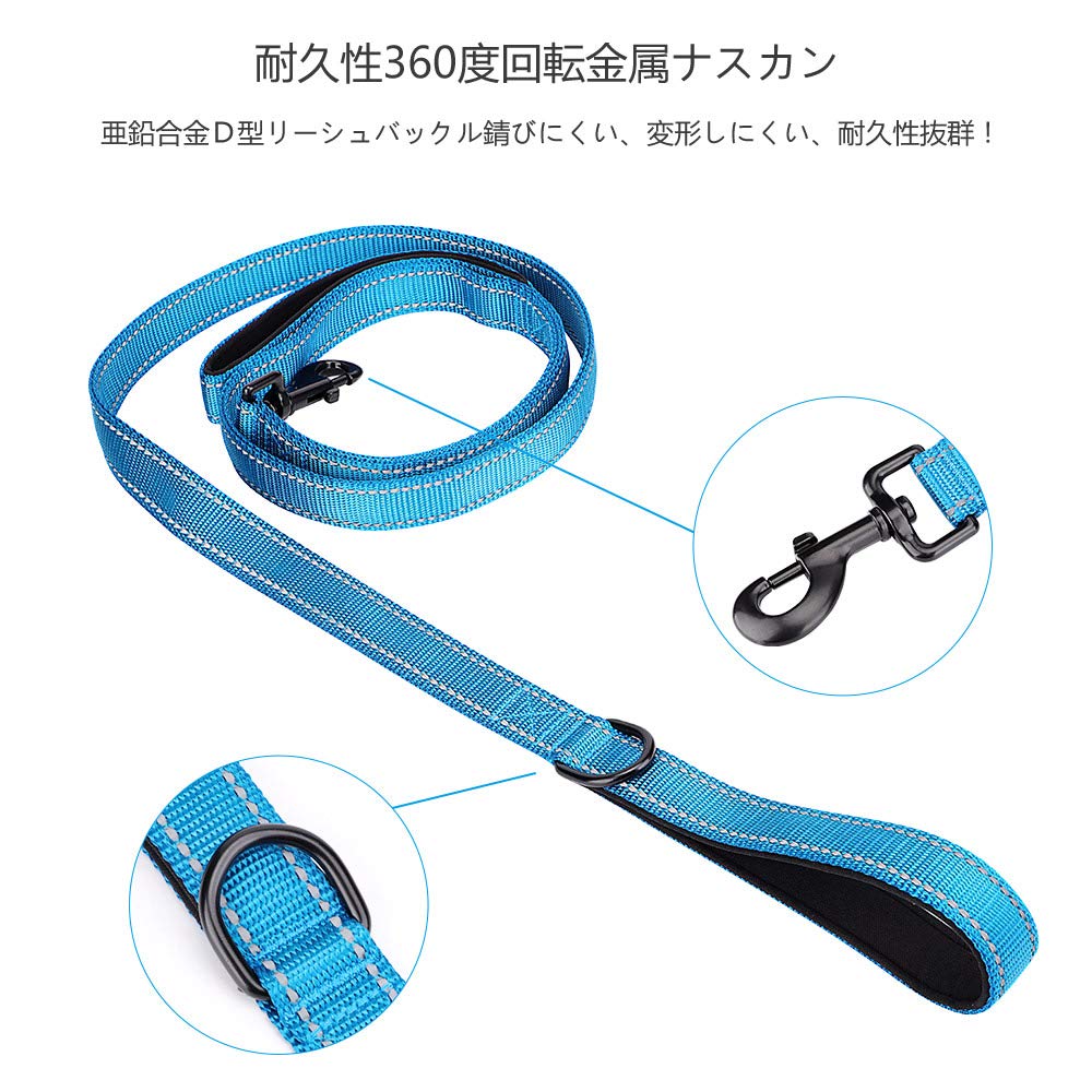 MOE Dog Large and Medium Dog 2 Long Reflective Nylon Walking Training Reflective Dog Training Lead Lead, Lead, Handles, Adjustable, Lead, Material,
