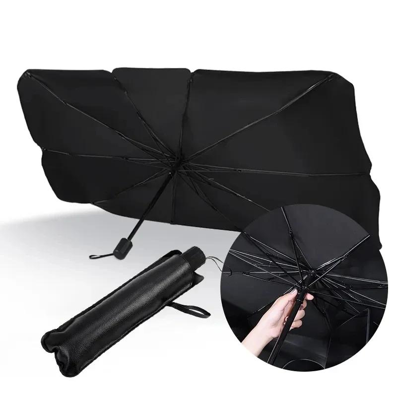 Car Sunshade Umbrella For Auto Shading Car Sun Shade Protector Parasol Summer Sun Interior Windshield Protection Accessories