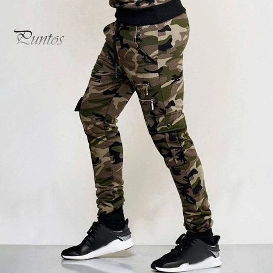 Men Cargo Pants Drawstring Elastic Waist Camouflage Print Multi Zippered Pockets Ankle-banded Slim Fit Casual Daily Wear Long Outdoor Trouser