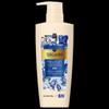 Shu Guo Yuan Bluebell Fragrance Shower Gel