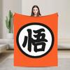 Summer Dragon Ball Super All Characters Fleece Blanket, 3D Printed Soft Warm Flannel Throw Blanket For Bed Sofa Bedroom