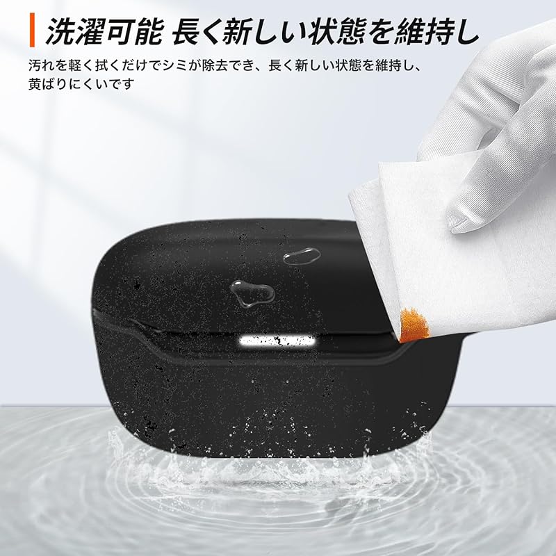 JBL ENDURANCE RACE for 2 case Full protective cover silicon case [HUKWIMO] With carabiner Shockproof waterproof dustproof Can be charged while wearing