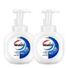 Rose Foaming Antibacterial Hand Wash