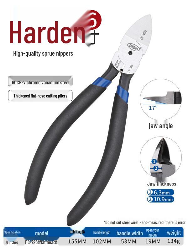 Allygate 6-inch Heavy-Duty Diagonal Cutting Pliers