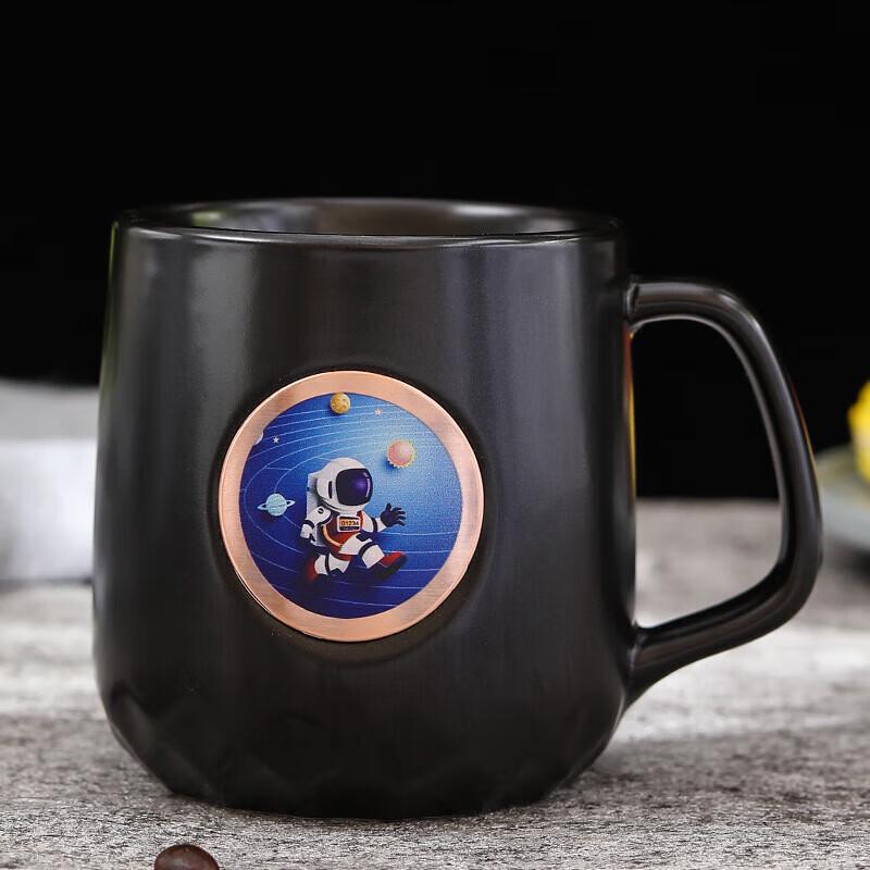 Chaxun Creative Planet Ceramic Mug