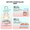 TOP TOY Disney Mickey Family [Cheerleader] Finger Puppet Plush Series [1 Piece] Gacha Gacha Blind Box