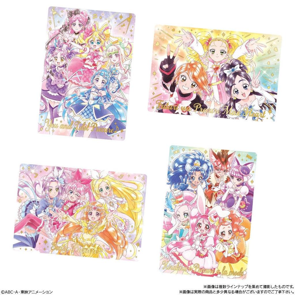 PreCure Kartenwaffeln Schachtel 12, 20 Stück (Süßigkeiten-Spielzeug)