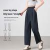 Women's Cropped Balloon Harem Pants