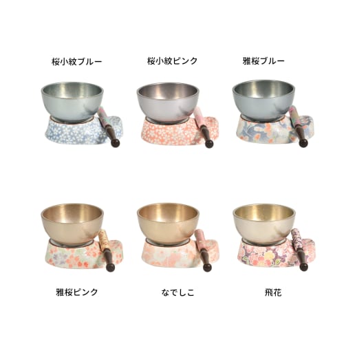 Sunmany Mini Orin Set, Authentic Arita Ware, 2.5 Inches, Made In Japan, Buddhist Altar Rin, Modern Buddhist Altar Accessories, Small and Cute, Bell So