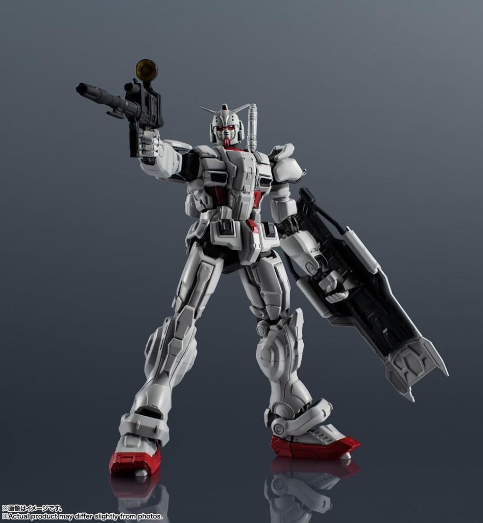 TAMASHII NATIONS GUNDAM UNIVERSE Mobile Suit Gundam Requiem of Revenge GUNDAM EX Approximately 150mm PVC & ABS Painted Movable Figure