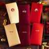 2025 Year of the Snake Festive Red Envelope: Creative & Elegant Frosted Hot Stamping Design