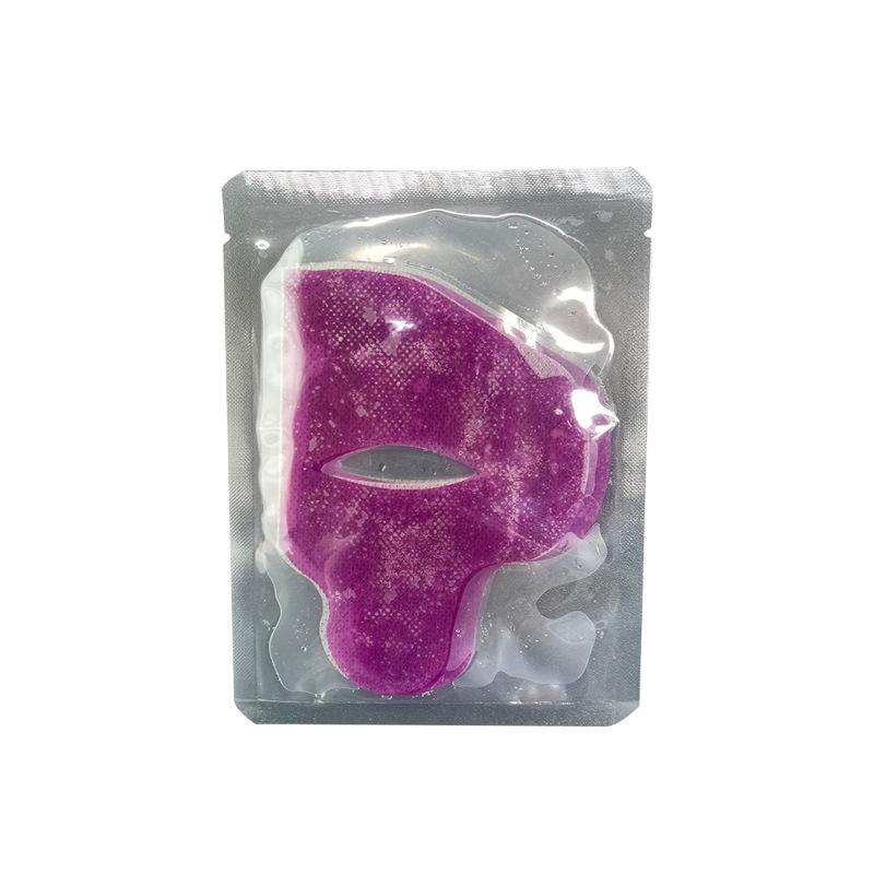 Snake Venom Peptide Freeze Dry Eye Mask Facial Mask Moisturizing&Attenuating Eye Lines Eye Bags Raised Head Lines Dharma Lines Hydrogel Facial Mask