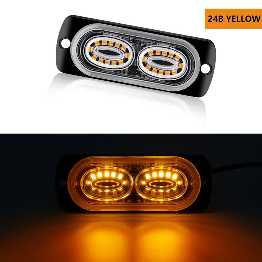 

24 светодиодных стробоскопа, предупреждающий свет, дешевая стробоскопическая решетка, мигающий световой бар для грузовика, автомобиля, янтарный светофор, 12 В, 24 В, автомобильный свет жёлтый