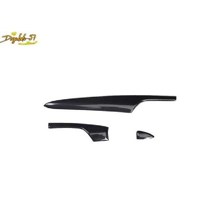 Carbon Fiber Central Console Dashboard Strip Trim Fit For Cadillac ATS 2013-
