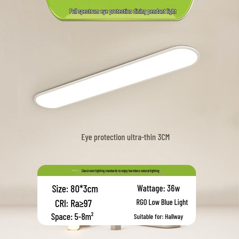 Nu Feng Ultra-Thin Full Spectrum LED Ceiling Strip Light