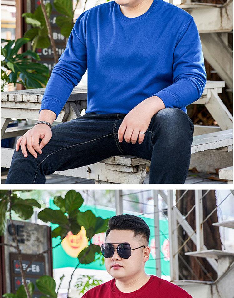 Plus Size Men's Velvet Sweatshirt: Loose Fit, Short Sleeve, Trendy Crew Neck