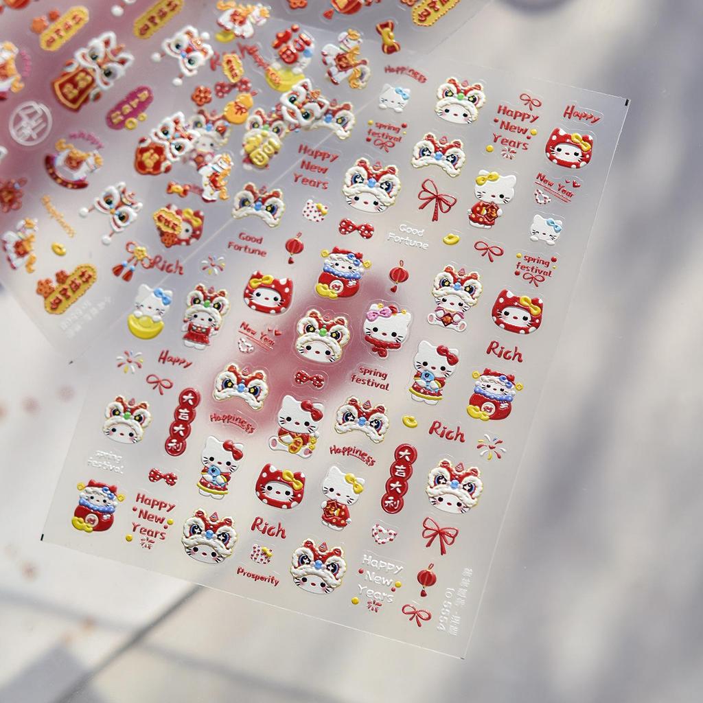 Tomoni Präge chinesischer Stil Neujahr Nagelkunst Aufkleber - Kleines Pferd Erwachender Löwe Design