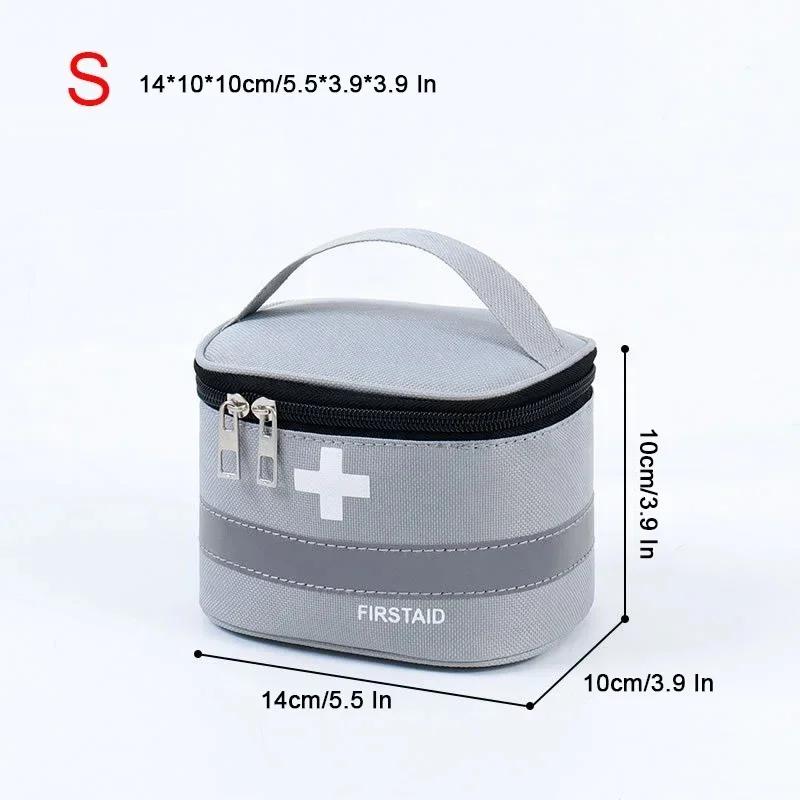 

Travel Medicine Storage Sack Emergency Medical Case Household Portable Mini Organizer Box Sorting Pouch Accessories